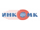 Инкомк